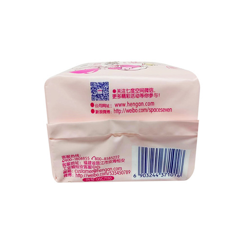 Wholesale Auntie Pads Seven Space Teen Ultra Thin Mesh Cotton Sanitary Pads Daily Use 245mm 10 Pcs QSC7110
