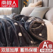 ϘO˶᠖ë̺pӼӽqΆμҌñů˯w̺