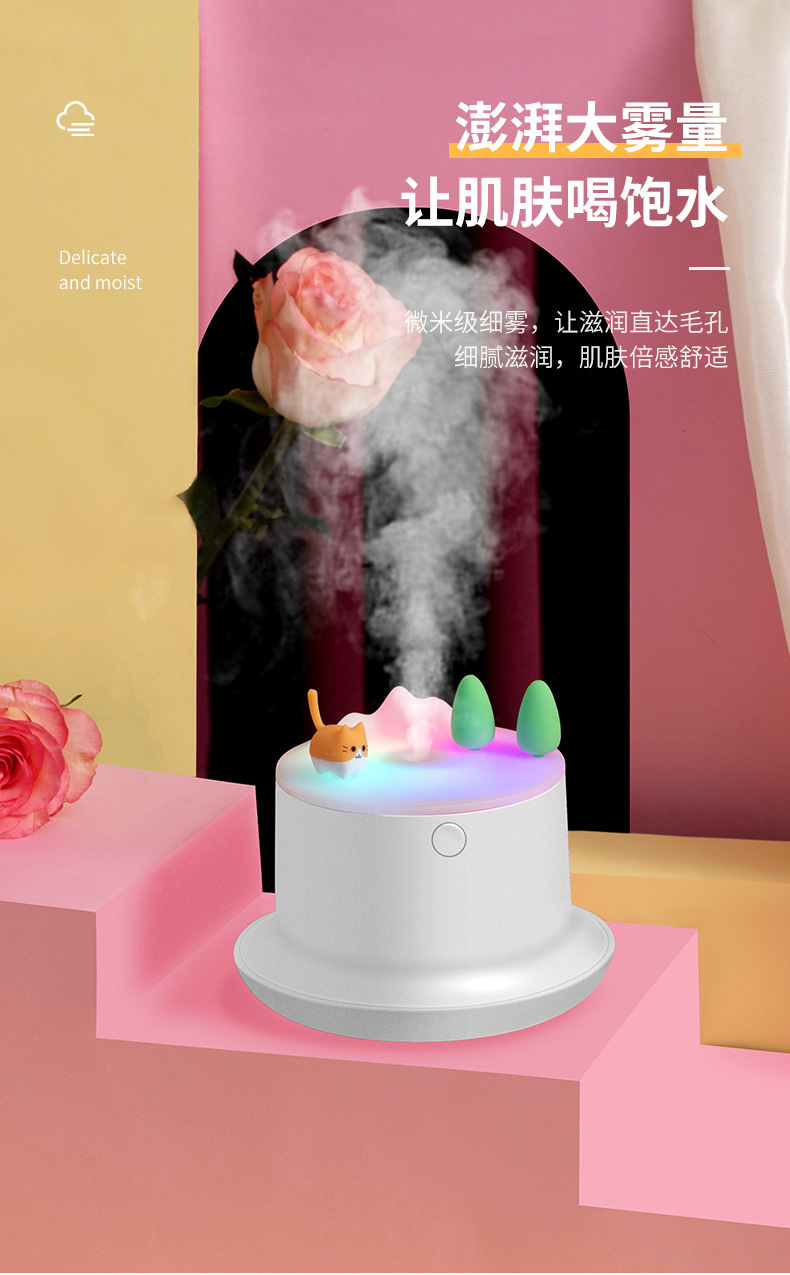 萌趣加湿器-详情_06.jpg