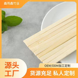 2/3/5/7/9mm����̼��DIY�o���Ϲ�ˇƷ��l��Ƭ���\�B�\���ֹ�