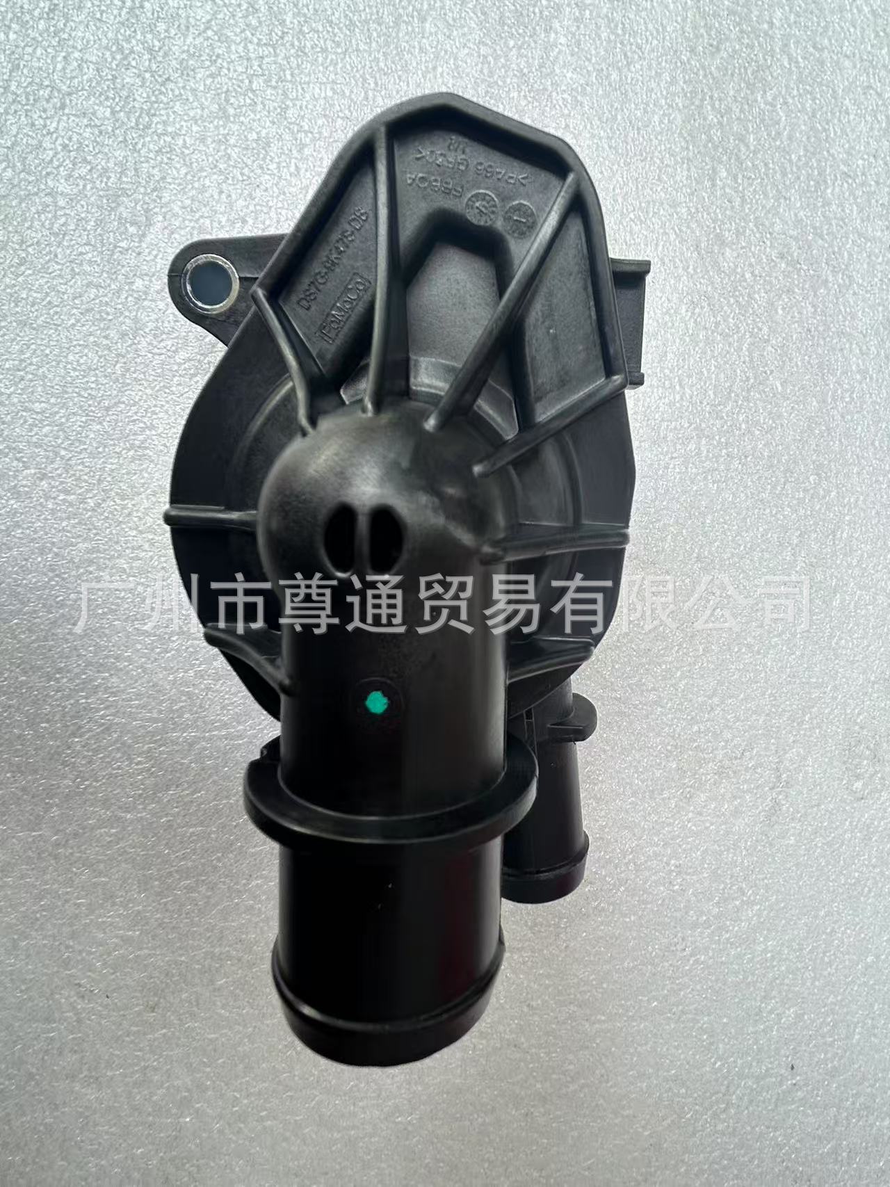 Suitable for Ford Mondeo Mk2 Thermostat Thermostat 1890165 Ds7G9K478Da 1828684