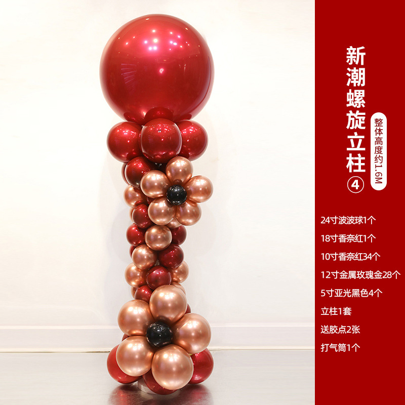 Columna espiral de moda 4