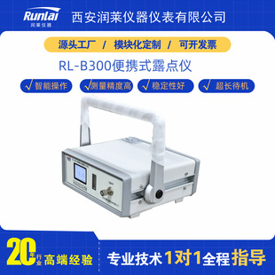 ��y����¶�c�x ���ȸ߰�ȫ�ɿ��m�÷����V΢��ˮ�֙z�y�����x