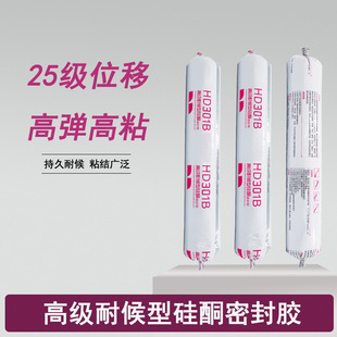 HD301B�h�������T���⠝�ɴu��ͪ�ͺ��z��ù�Y���z�ܷ��z�����z