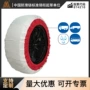 耐磨轻便冬季必备布袜