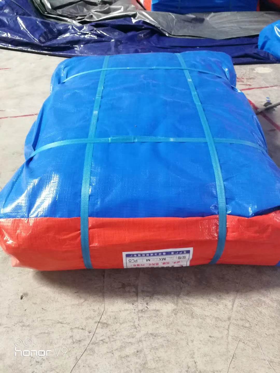 全新加厚篷布塑料编织彩条布防水防雨防晒防潮防尘遮阳苫布盖布