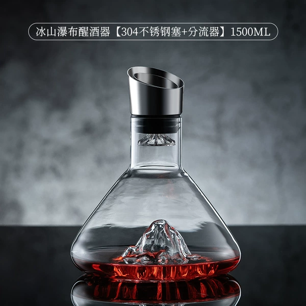 Wine decanter stainless steel, stainless steel AISI 304, 1500 ml