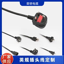 ���x�ӹ�ӢҎ���^���Դ����о�~��0.5ƽ��1.0ƽ���S��ֱ���ɶ���