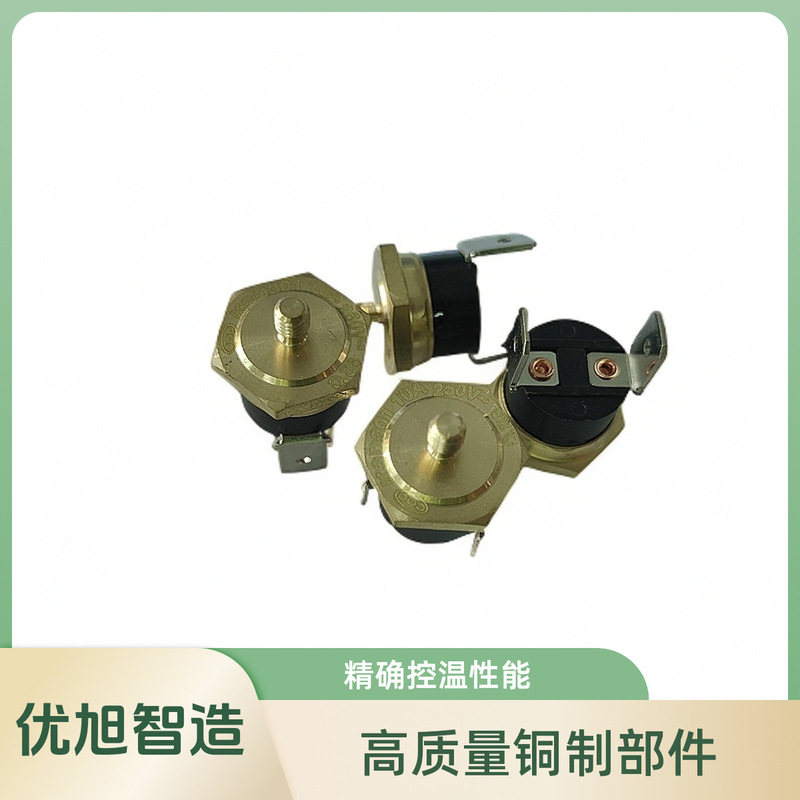 M3M4M5M6 Hexagonal Copper Head Temperature Controller Car Tire Repair Machine Switch Over-Temperature Protection Adjustable Temperature