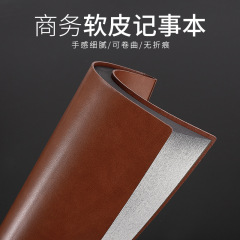 Quindell Factory Wholesale 209-25 Series Boxed Soft Leather Business Notebook with Enterprise Printed LOGO