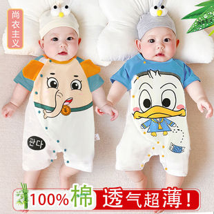 �ɐۋ냺�·��ļ�������¼��޾W�t�Ќ������ȱ������b�B�w��