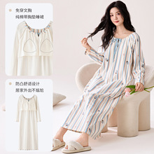 可代发带胸垫睡裙女士春秋季纯棉长袖睡衣简约公主风可外穿家居服