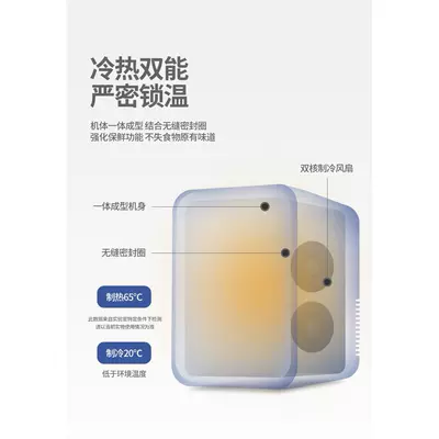 Soyuducular: Single Refrigeration Refrigerator