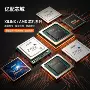 高速fbga-256fpga16k10m16dcf256i7g接口ic芯