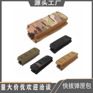 ���g9mmϐʽ�֘������A��  CSҰ��  ����Manba��Θ��� ������