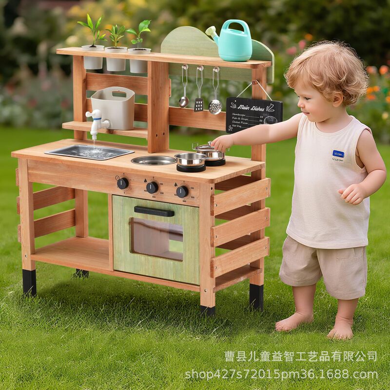 Wooden Children's Play Kitchen Outdoor Children's Mud Kitchen Outdoor Wooden Toddler Kitchen Game Factory Direct Supply