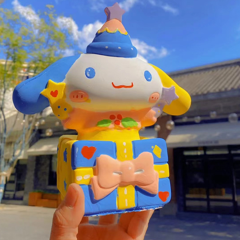 玉桂狗带皇冠-1