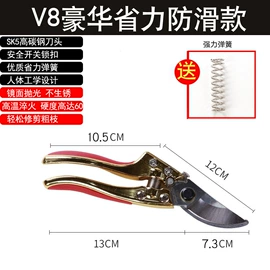 修枝剪;卷尺;激光测距仪