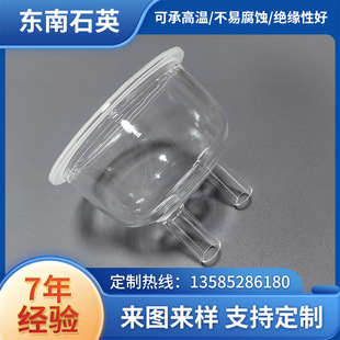 ʯӢ��Ʒ͸��ʯӢ�ֿɺ���С��  �Ɏ����m�S��ֱ���r�����