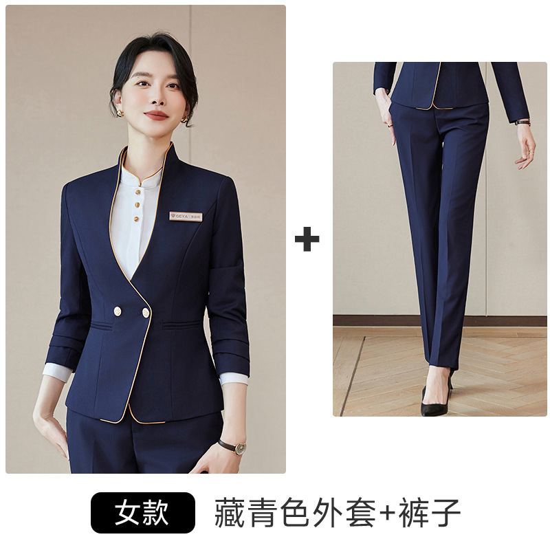 高端西装男女同款职业套装新中式五星级酒店前台餐饮服务员工作服|undefined