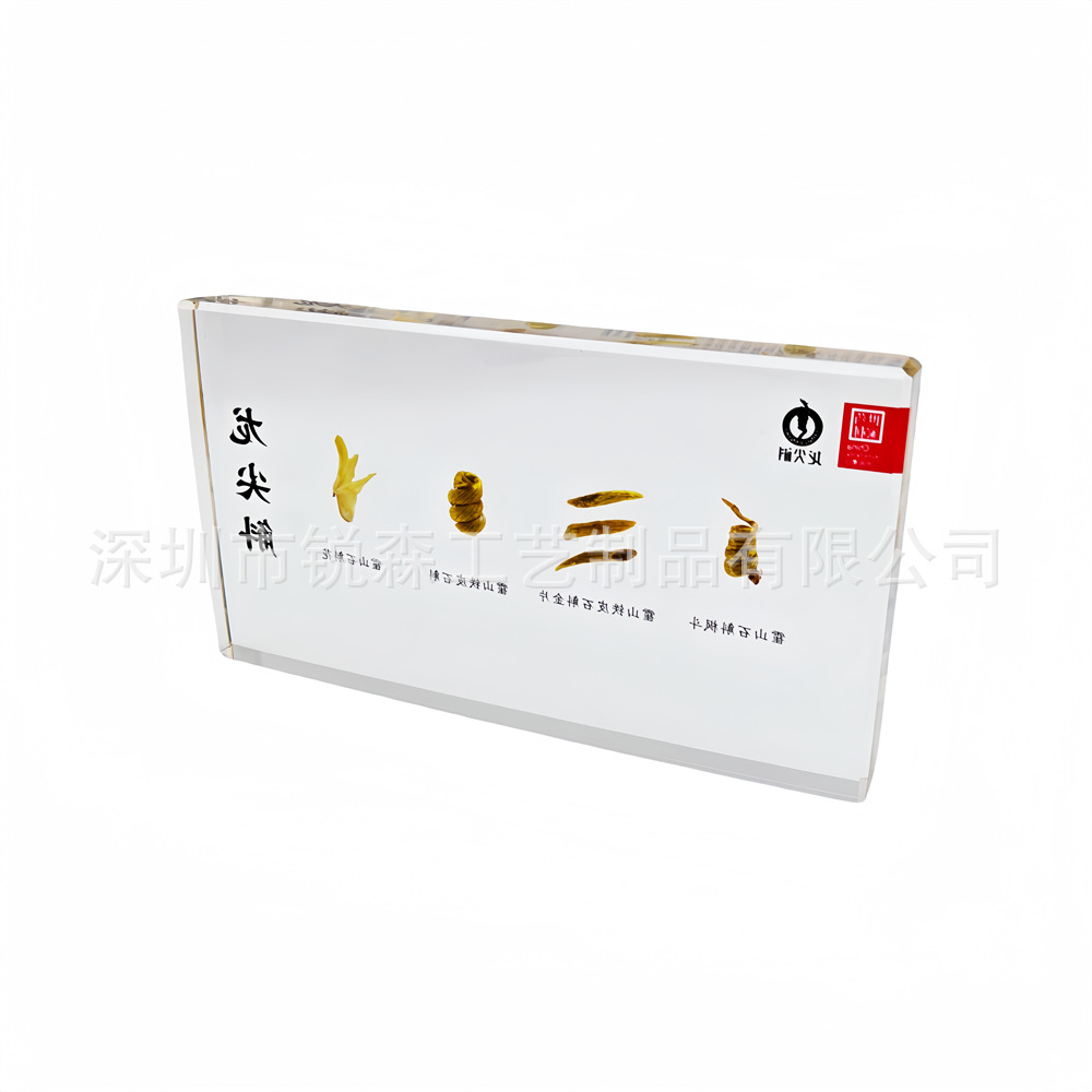 商品图