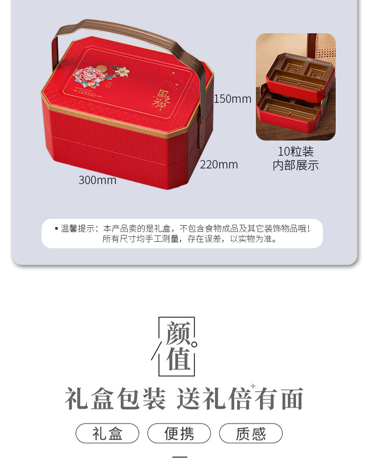 详情_03.jpg
