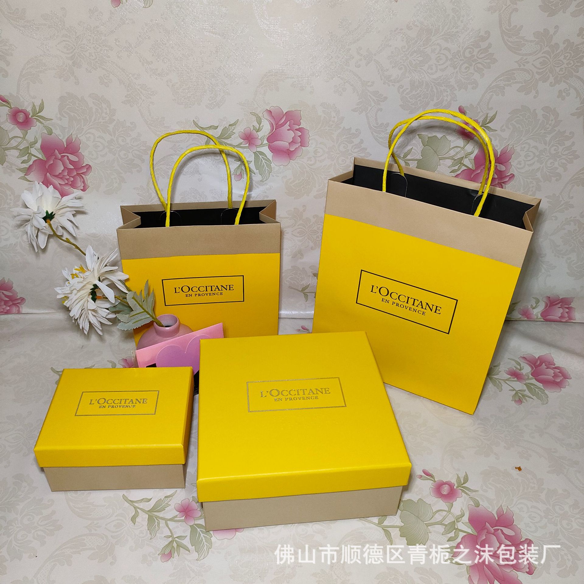 欧舒单礼盒护手霜身体乳空盒天地盖纸袋包装盒牛皮纸手提袋批发