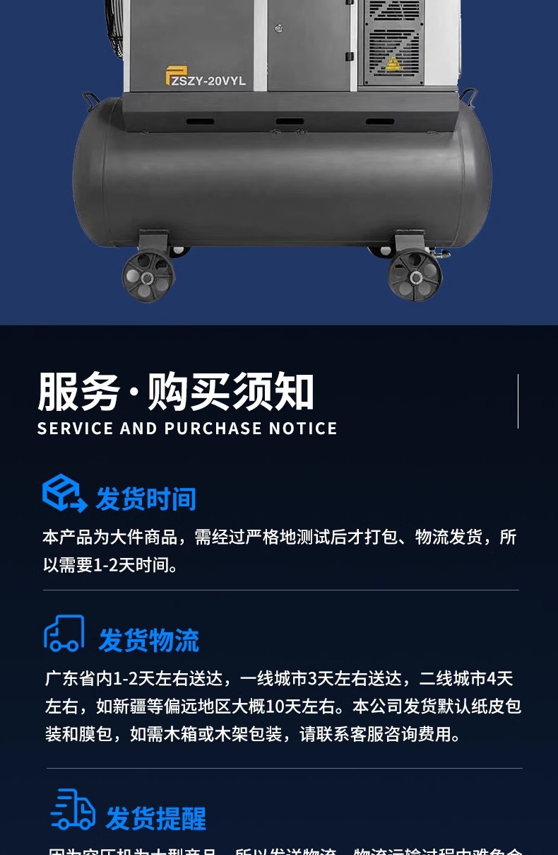 详情图片_13