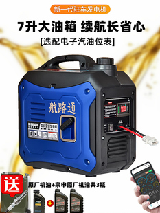 ܇�d24v���v܇���{���Ͱl늙C؛܇���Ԇ�׃�l�o��12v�����yʽ