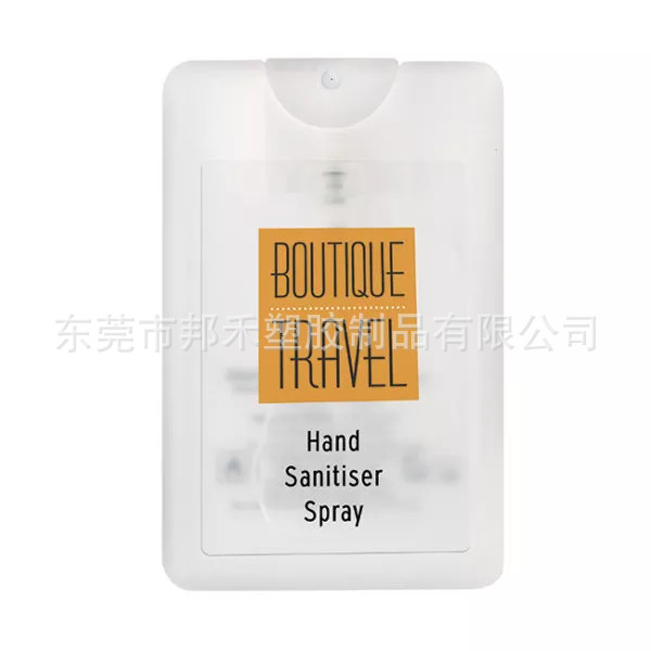 spray sanitizers (28)