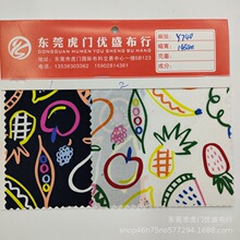 �¿�F؛����ˮ���D����ӡ������ �����B��ȹͯ�bɳ��ѝ�^�����