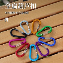 5̖���J��䓽z�� ȫ���X�Ͻ��ɫ�����ɽ�� ���ɿ���h