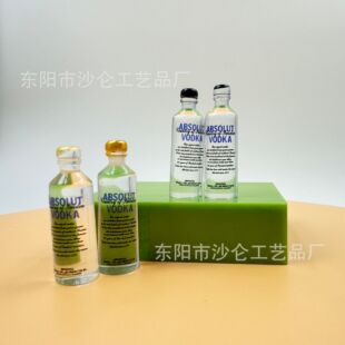 ʳ�����ƿ�������diy��֬����Ʒ���ؼӾ�ƿ�ӱ�����΢�s���