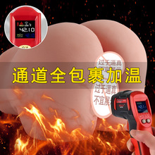 ȫԄͨӟܼӜοεģƨȤƷ