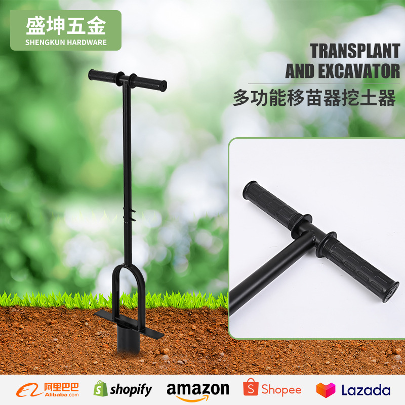 撒灰器石灰划线车道路警示线学校操场田径场地手推画线车划线器