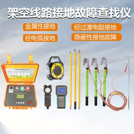 其他电工仪器;电阻测量仪表;参数测试仪器