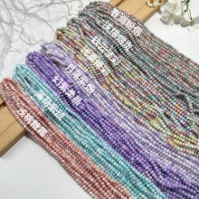 �S�����l 6mmˮ僲���������� DIY����ֹ��������