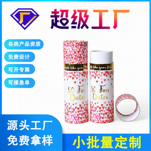 ���~���޼�Ͳ���Ƽt����ˮ����ţƤ���AͲ���b�ЈA��ʳƷ���ܶ���
