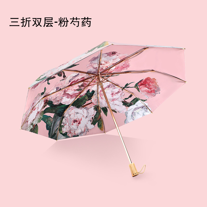 Paraguas de seis pliegues mini ultraligera de titanio a prueba de sol paraguas a prueba de rayos UV pequeño paraguas plegable portátil