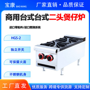 �������N̨ʽ��ʽ���Рt�p�^���^���ÏN���O������ȼ�⳴�����Рt