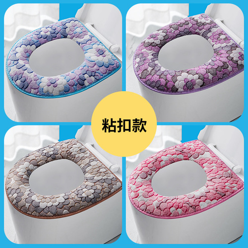 Household thickened toilet seat with zipper and buckle, universal toilet seat for all seasons, washable toilet cover