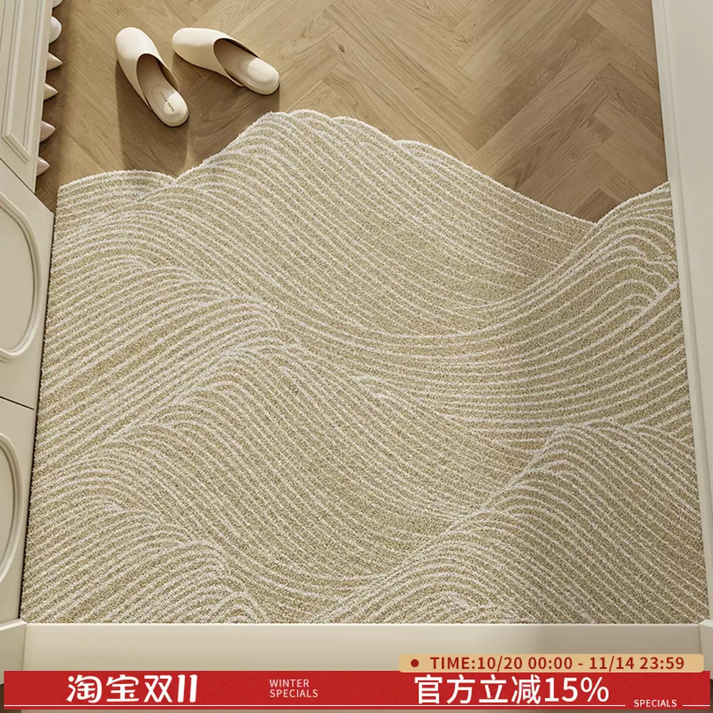家门丝圈地垫2025新款室内脚垫可裁剪门外地毯简约风入户垫