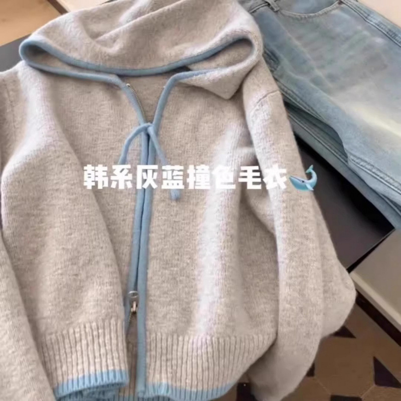 欧货连帽针织开衫女高级感2025春秋新款撞色拉链休闲软糯毛衣上衣|undefined