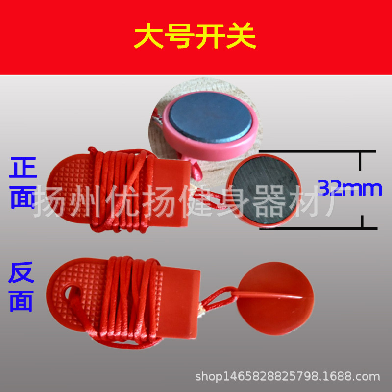 大号普通款  正反面主图.jpg