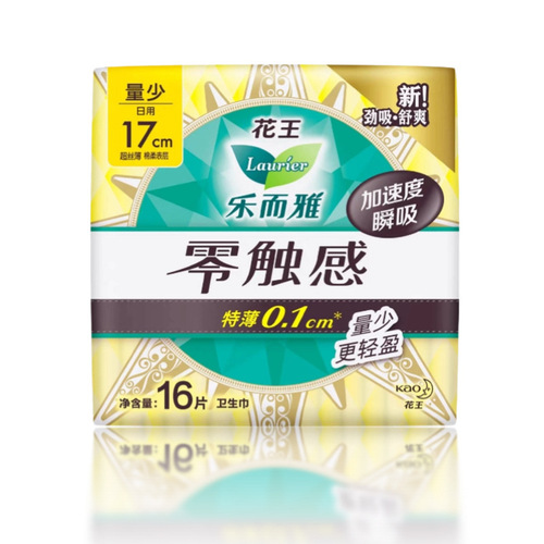 Hualeyawang sanitary napkins wholesale mini pads zero touch 16 pieces 170mm aunt pads daily pads 6012