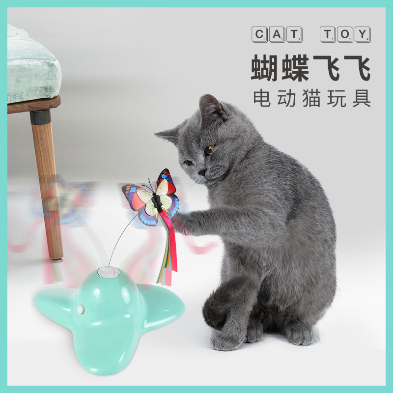 猫咪玩具自嗨宠物电动猫转盘智能360度旋转逗猫棒可替换宠物用品|ms