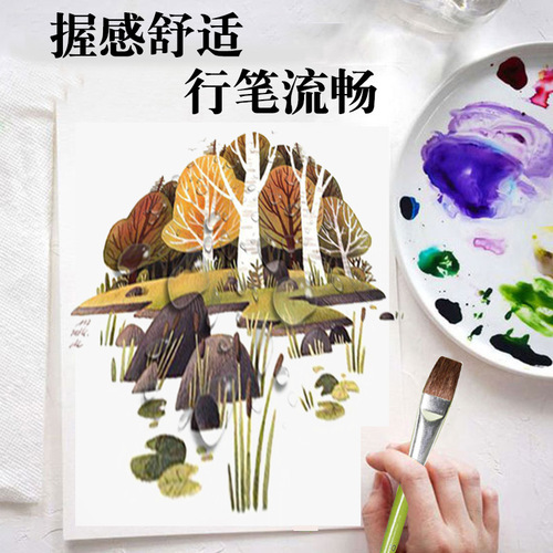 Marley Wolf Mill Water Chalk G1860 Green Rod Gouache Brush Flat Peak Brush Art Gouache Paint Special Brush