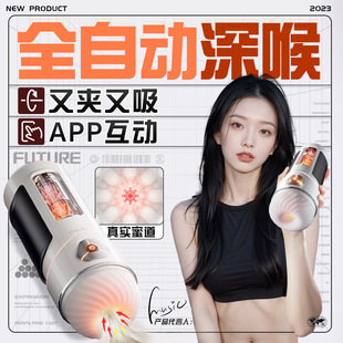 ���o�ߴ̼��w�C���������[�����{Ȥ��߳�������Ʒȫ�Ԅ��w�C�б�