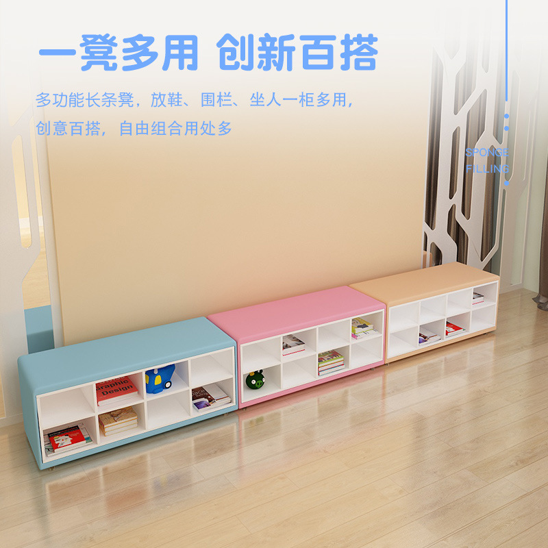 Early Education Center Sofa Bench Rectangular Shoe Bench Household Wearable Shoe Bench with Soft Cushion Seat Long Bench