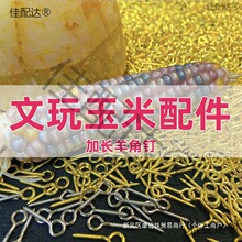 ��������������L�����������׻�������價�ˇ��ɫ������K��